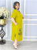 Платье "Одуванчик" (2550) горчица (Киргизия, разные фабрики) — размеры 68, 74