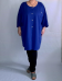 Кардиган синий зефир (Smart-Woman, Россия) — размеры 3XL, 5 XL