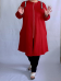 Кардиган (Крд020) красный (Smart-Woman, Россия) — размеры 64-66, 68-70, 72-74, 76-78, 80-82