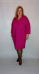 Платье-туника "Фуксия" (Киргизия, разные фабрики) — размеры 58, 60, 62