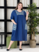 Платье "Сусанна" (ПГ-016) синий/мозаика (Россия) — размеры 66, 70, 74