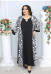 Платье "Антонина" черно-белый (Киргизия, разные фабрики) — размеры 66, 70, 72